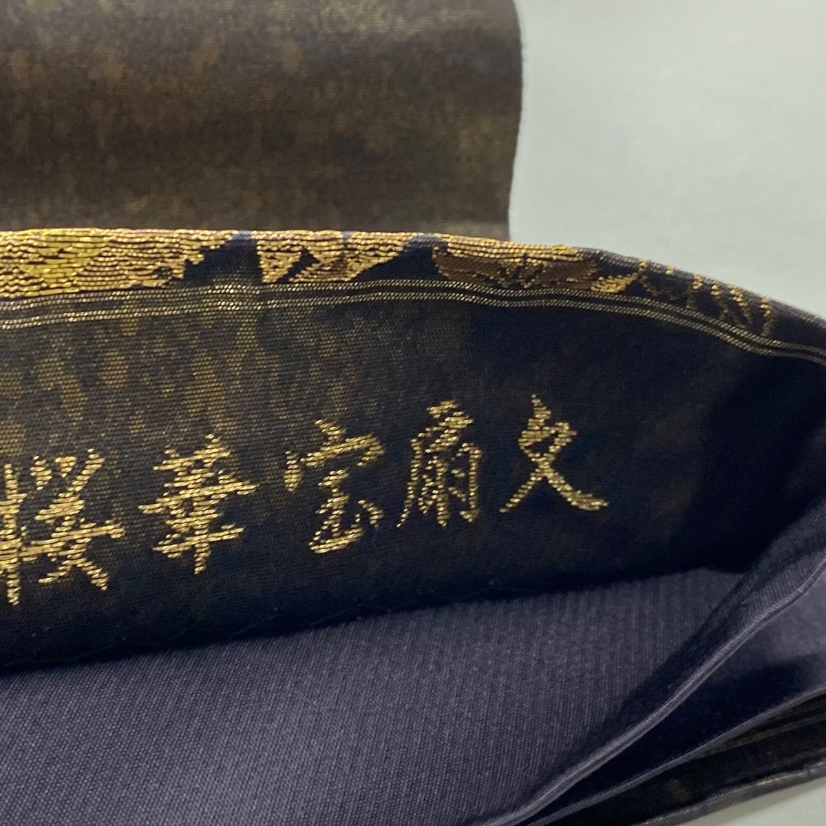 玉蟲貴人 桜華宝扇文