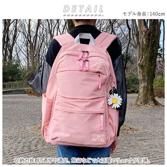 ピンク シンプル リュック アンドシュエット & chouette シンプルリュック （ピンク