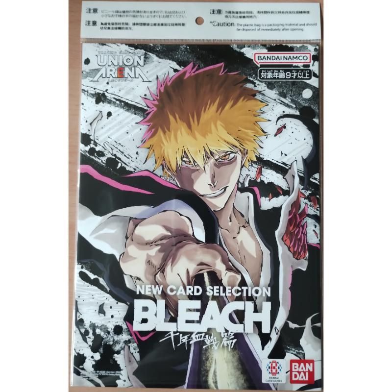 ユニオンアリーナ UNION ARENA NEW CARD SELECTION BLEACH 千年
