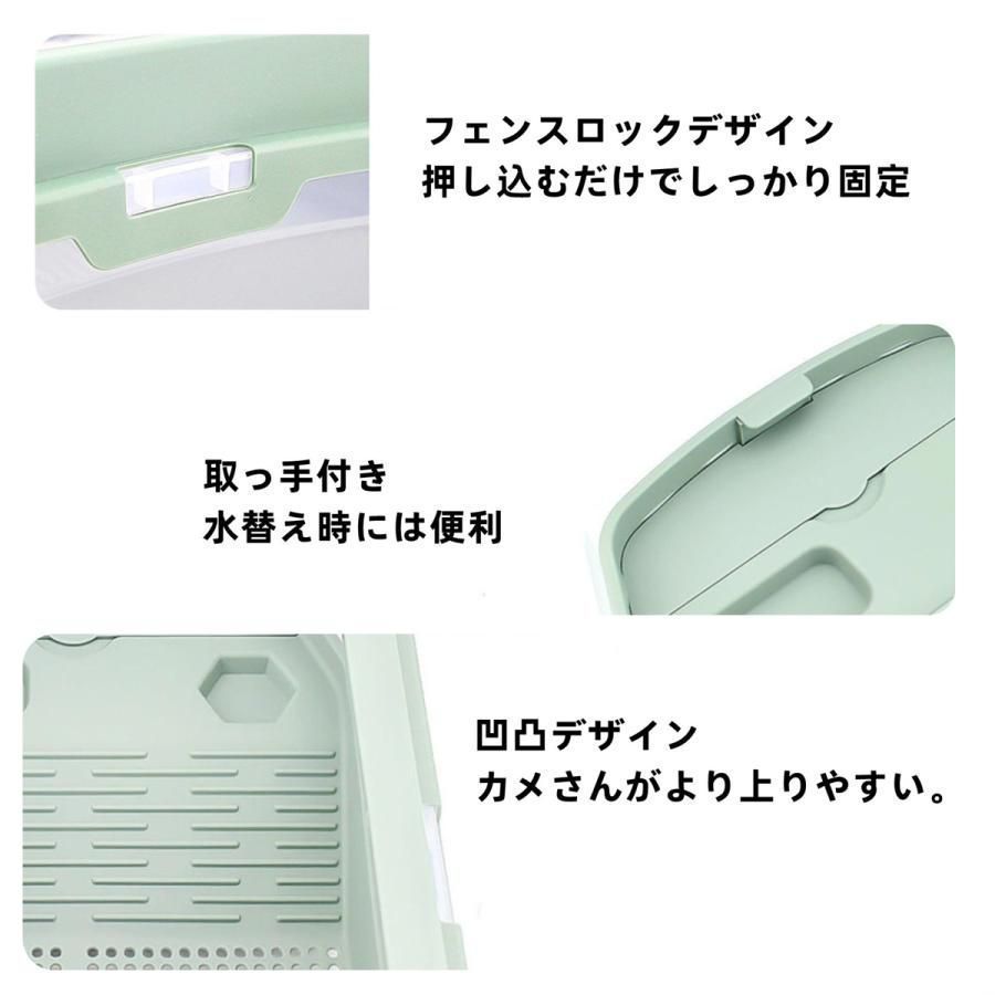 脱出防止フェンス カメ