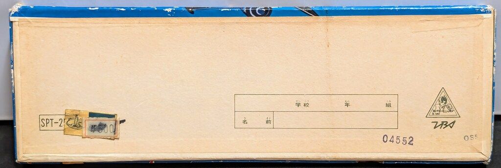 未使用】スーパージェッタークレパス25色ぺんてる 未使用】スーパージェッタークレパス25色ぺんてる