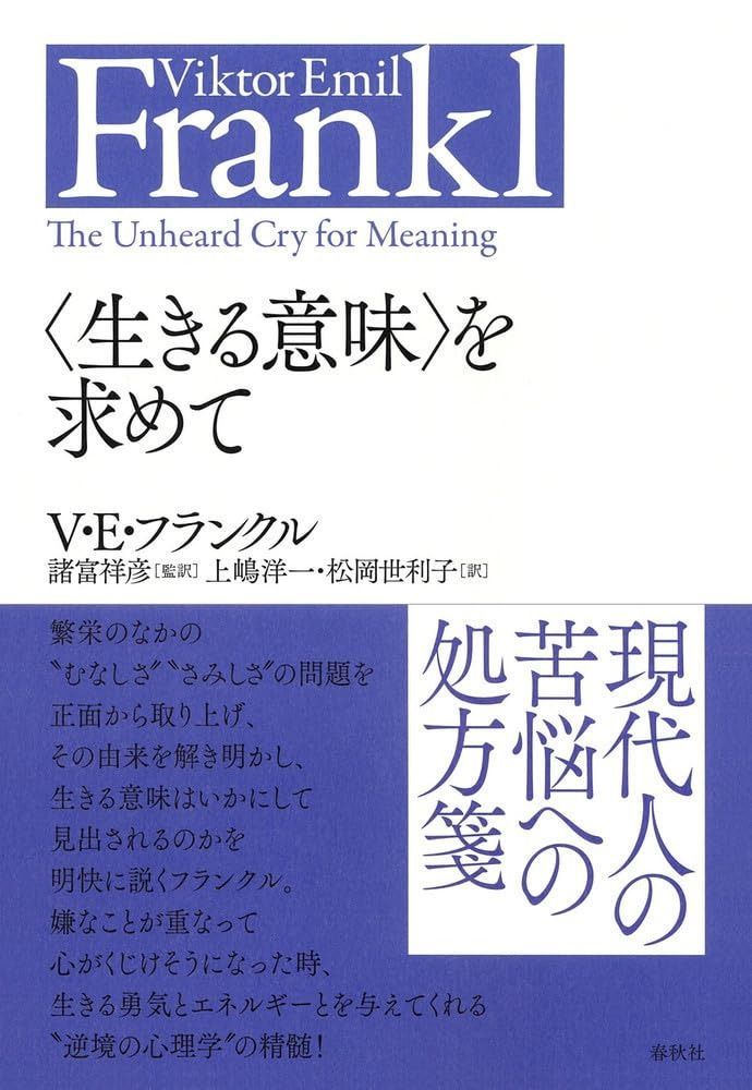 極希少非売品昭和31年◆日本国有鉄道『ヤードマン』運転保安設備等社内報合計23冊 極希少非売品昭和31年◇日本国有鉄道『ヤードマン』運転保安設備等社内
