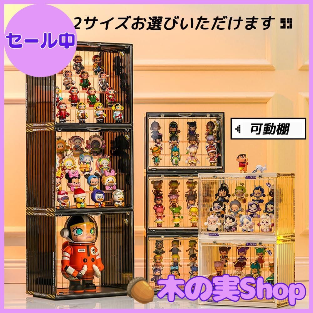 使いやすいアンコ入り手作りパテベラハガネ製11枚セット 箱
