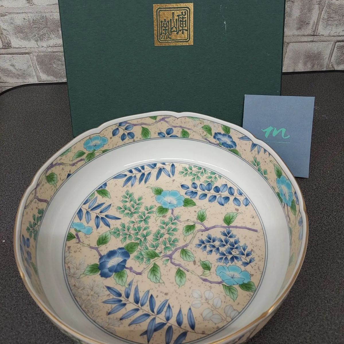 庫山窯 花銀彩 大鉢 Amazon.co.jp: 美濃焼 前畑陶器 庫山窯 花銀彩 盛り鉢／大鉢／深