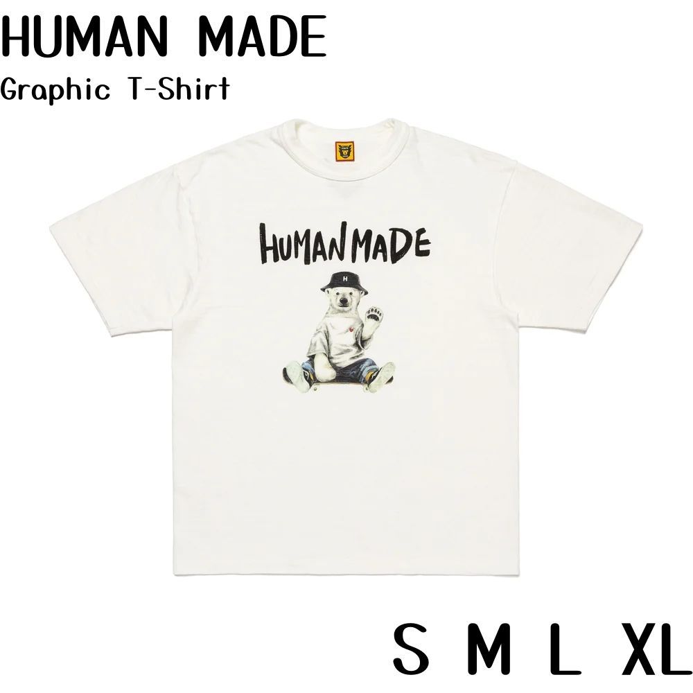 HUMAN MADE ヒューマンメイド GRAPHIC T-SHIRT #16 WHITE ホワイト