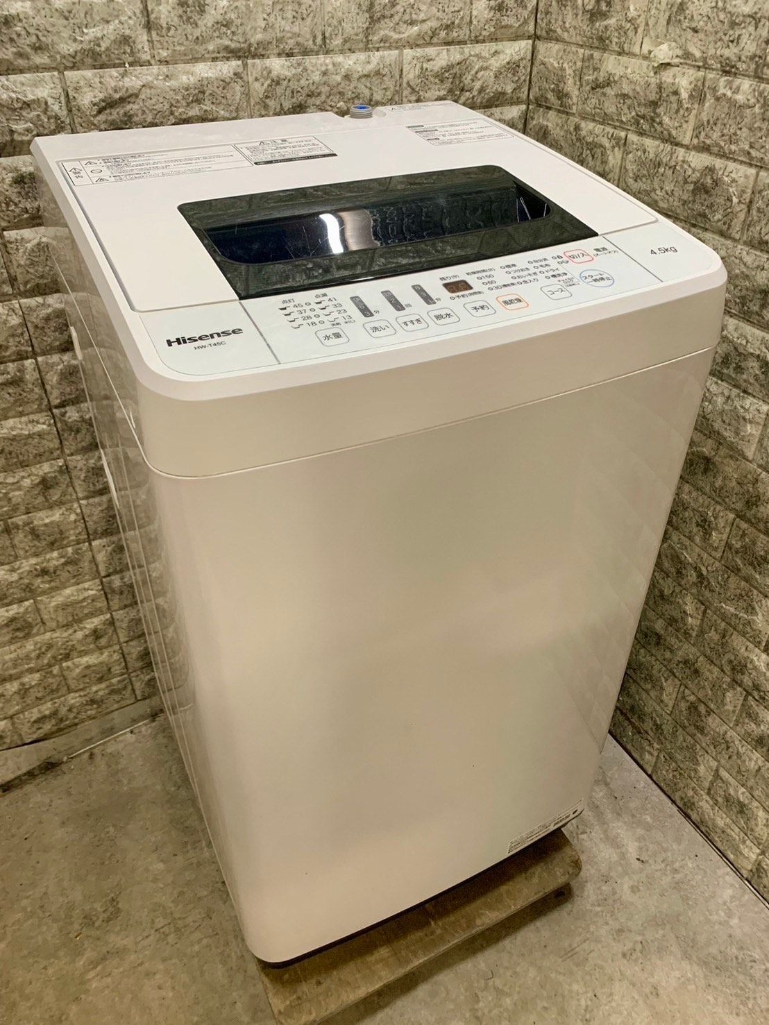 美品】大阪送料無料☆3か月保障付き☆洗濯機☆2019年☆ハイセンス☆4.5  