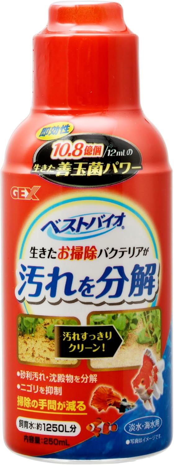 【同梱不可】【6個セット】ジェックス ジェックスベストバイオ250mL