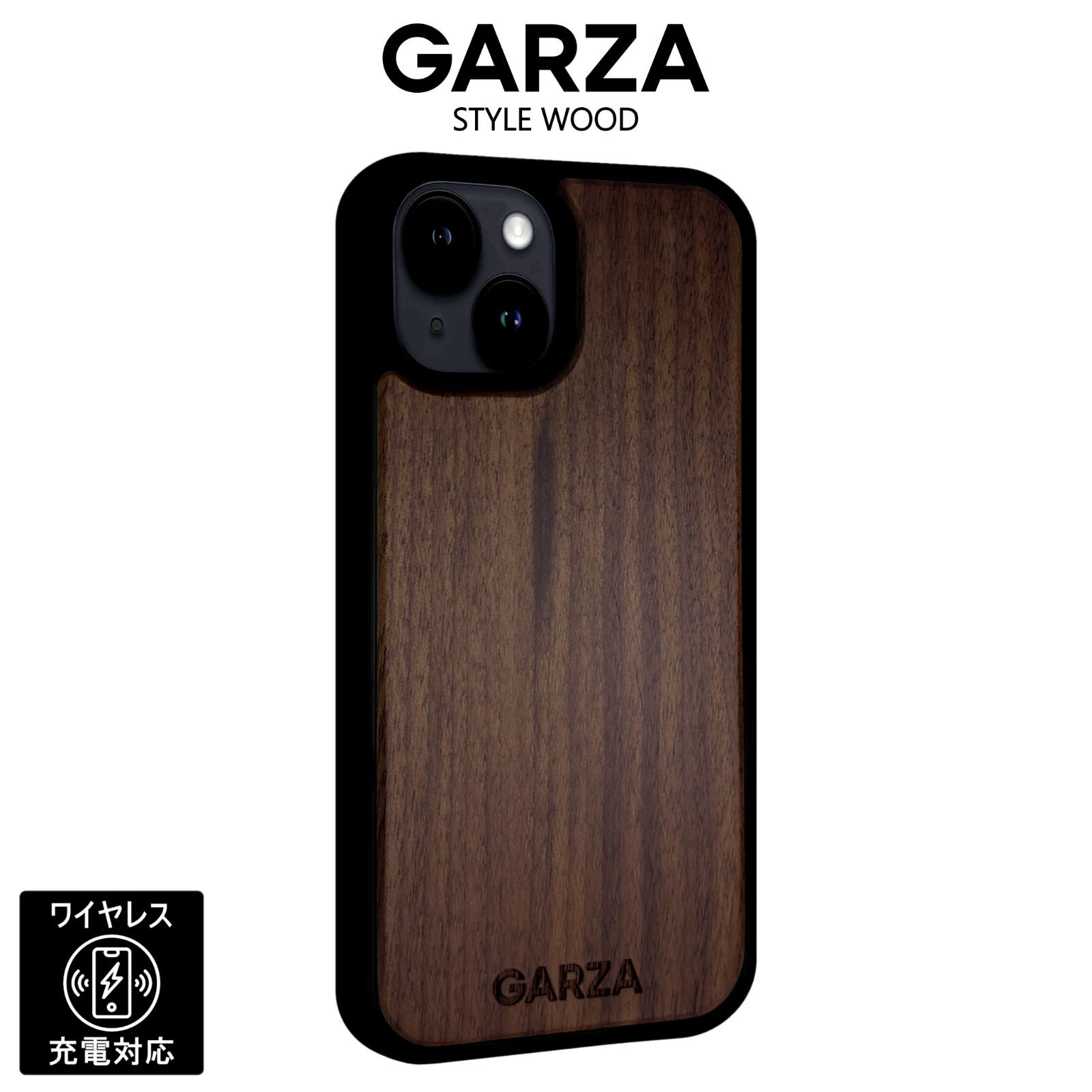 GARZA STYLE WOOD Walnut iPhone 15 iPhone 14 Case Cover 15 Plus 15 Pro 15 Pro Max 14 Pro 14 Pro Max Wood Natural Wood Solid Wood Case, Shockproof, Stylish, Wireless Charging Compatible