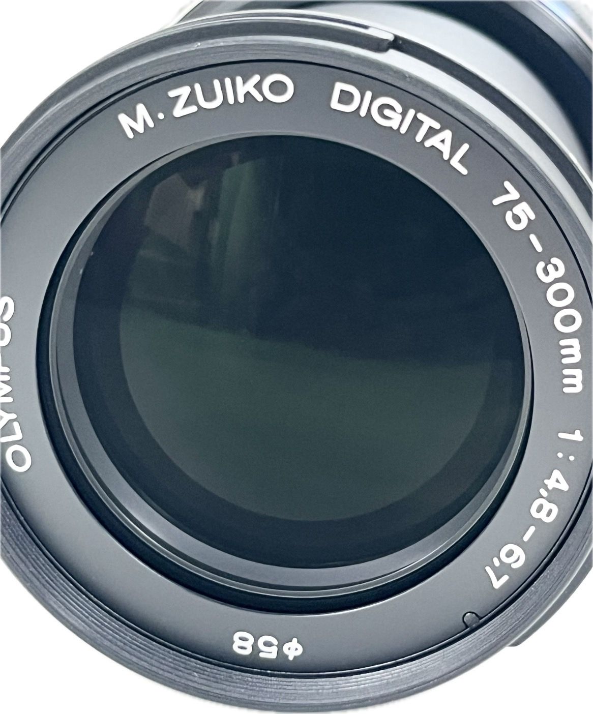 ED 75-300mm
