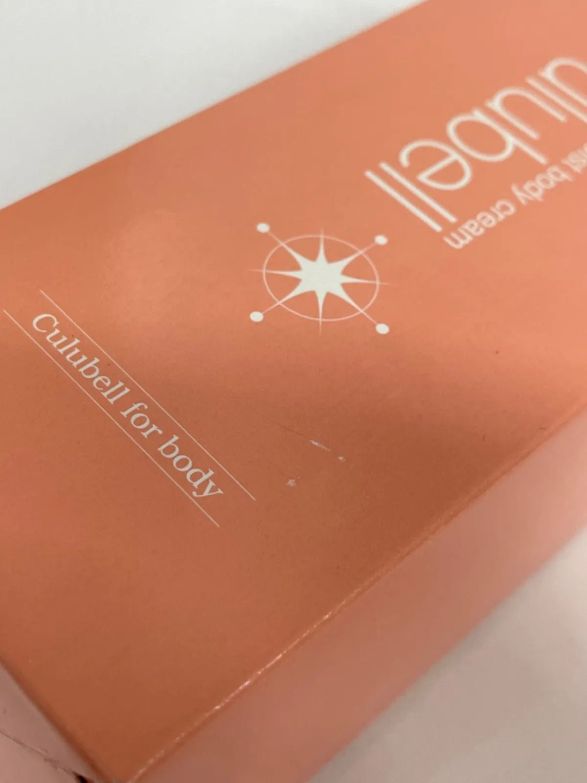 J1456 Culubell クリューベル モイスト ボディクリーム 120g 2個