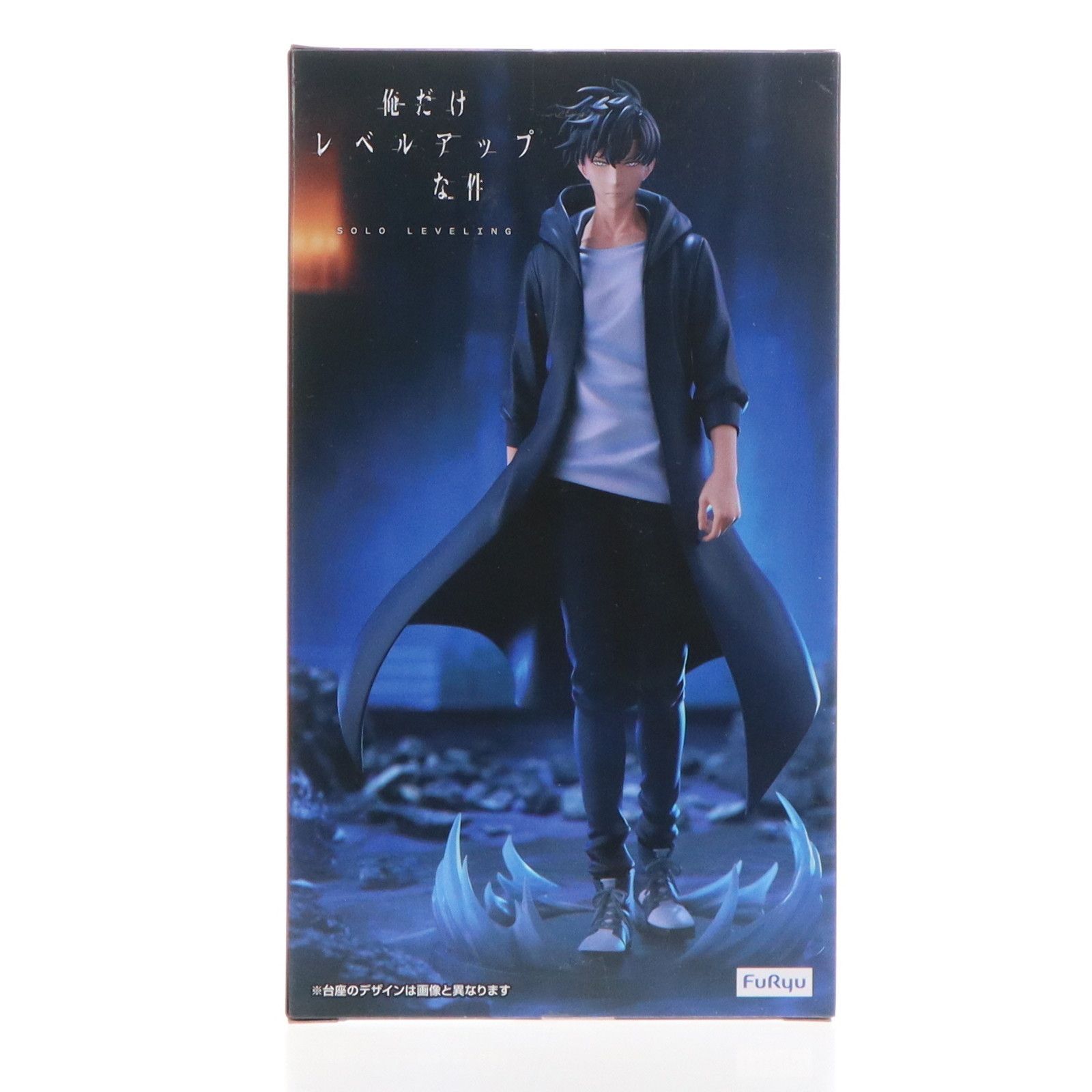 俺だけレベルアップな件 水篠旬 16個セットまとめ売り や*ゆ様 【16体セット】俺だけレベルアップな件 水篠旬 Trio-Try-iT