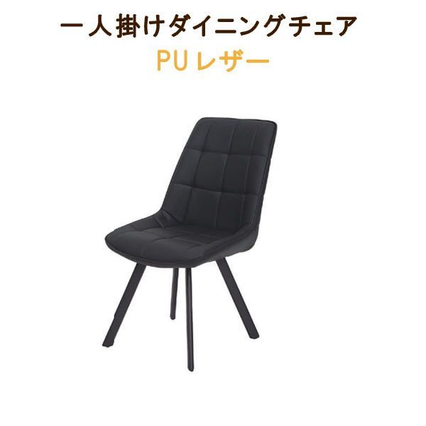 FRITZ HANSEN フリッツハンセン セブンチェア チェア 椅子 4 GMGK513E