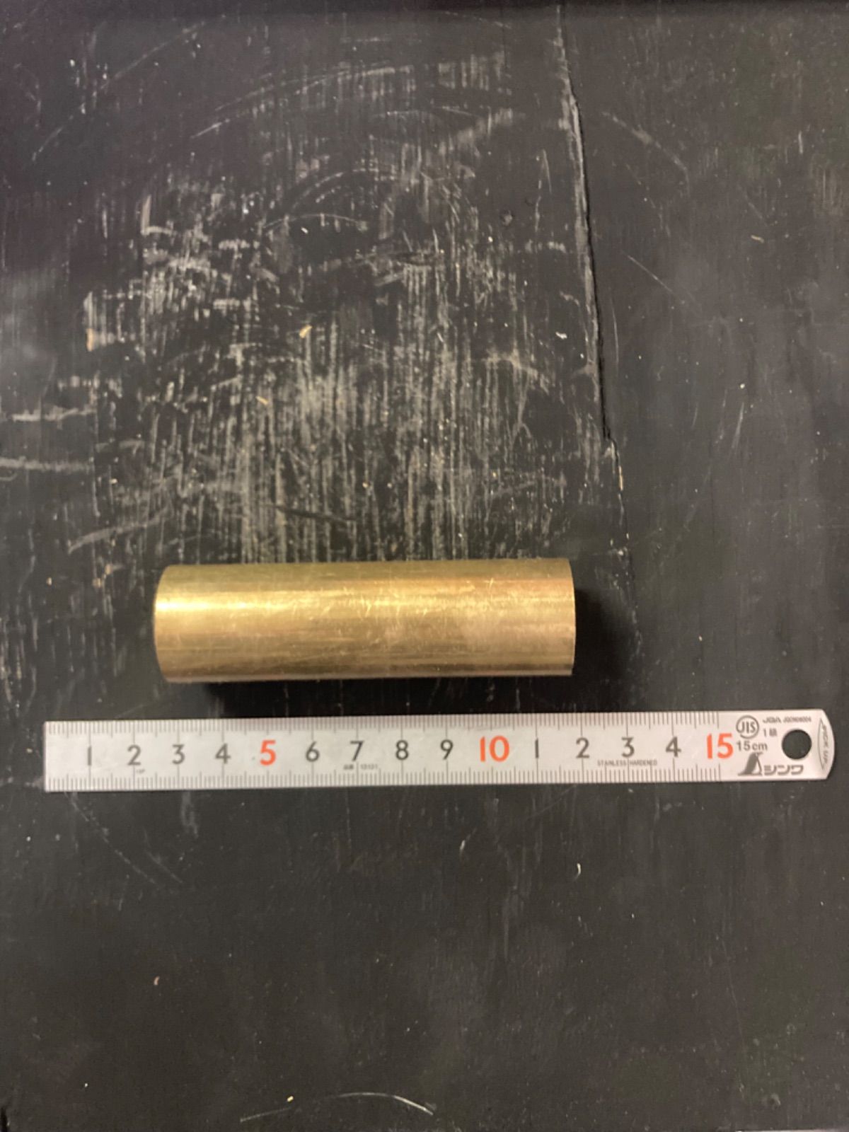 真鍮丸棒　カドミレス　φ25×84mm 外径素材肌　金属材料　端材　DIY