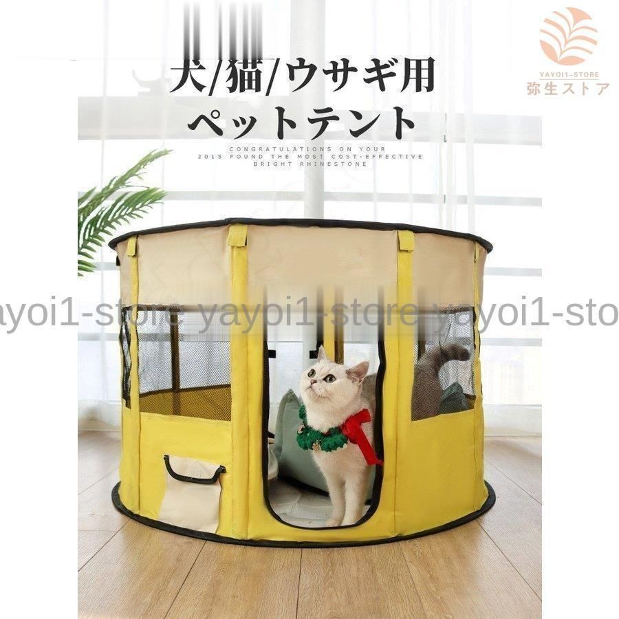 ペット用キャリーバッグ
