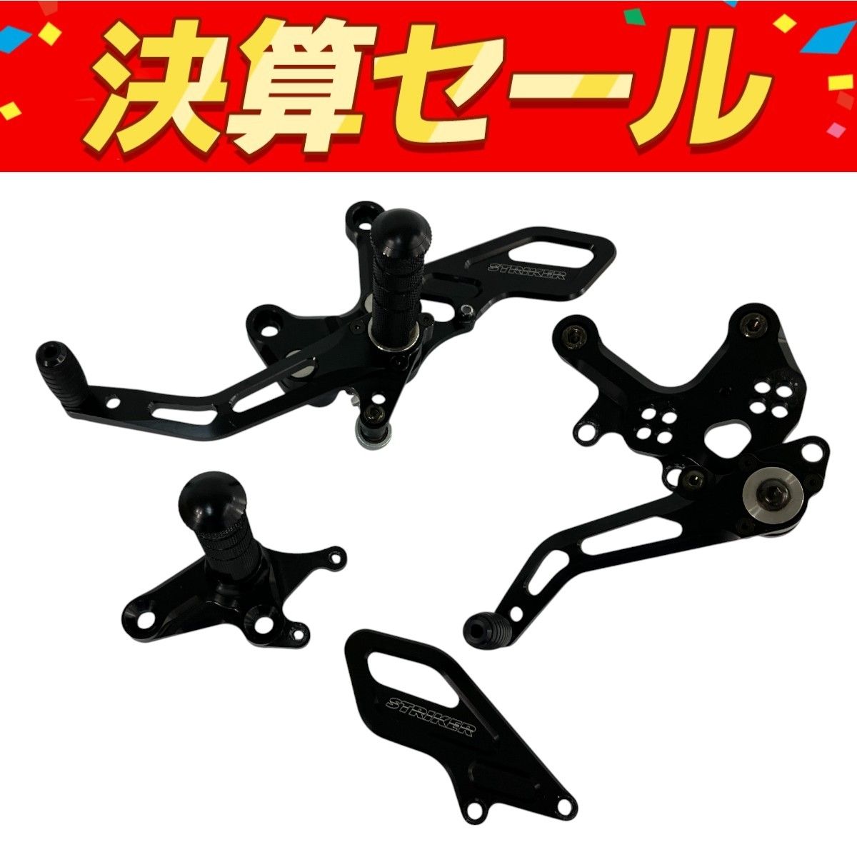 KAWASAKI STRIKER SPECIAL STEP KIT バイクパーツ ジャンク N10153088