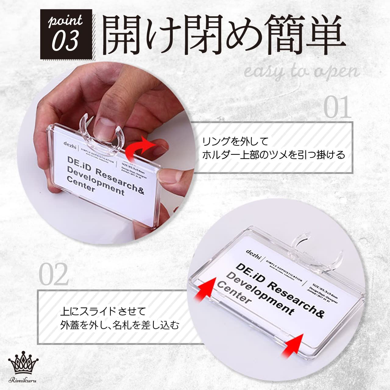 【追跡付】めちゃ可愛デザイン♡小バックに♪カードホルダ たのめーる】セキセイ パックン トレーディングカードホルダー