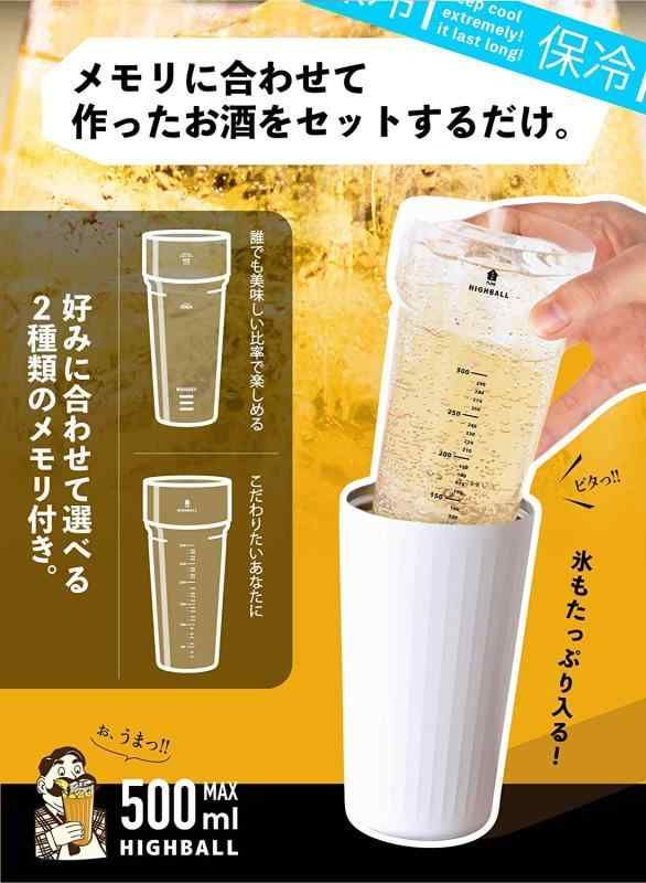 ステンレス 真空