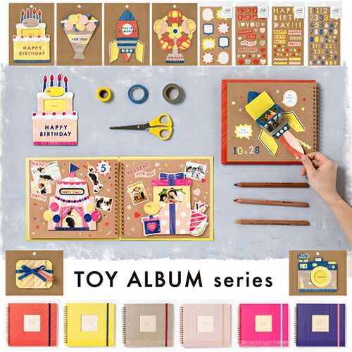 まとめ いろは出版 アルバム TOY ALBUM 20ページ NAVY GAT-06 ×9セット