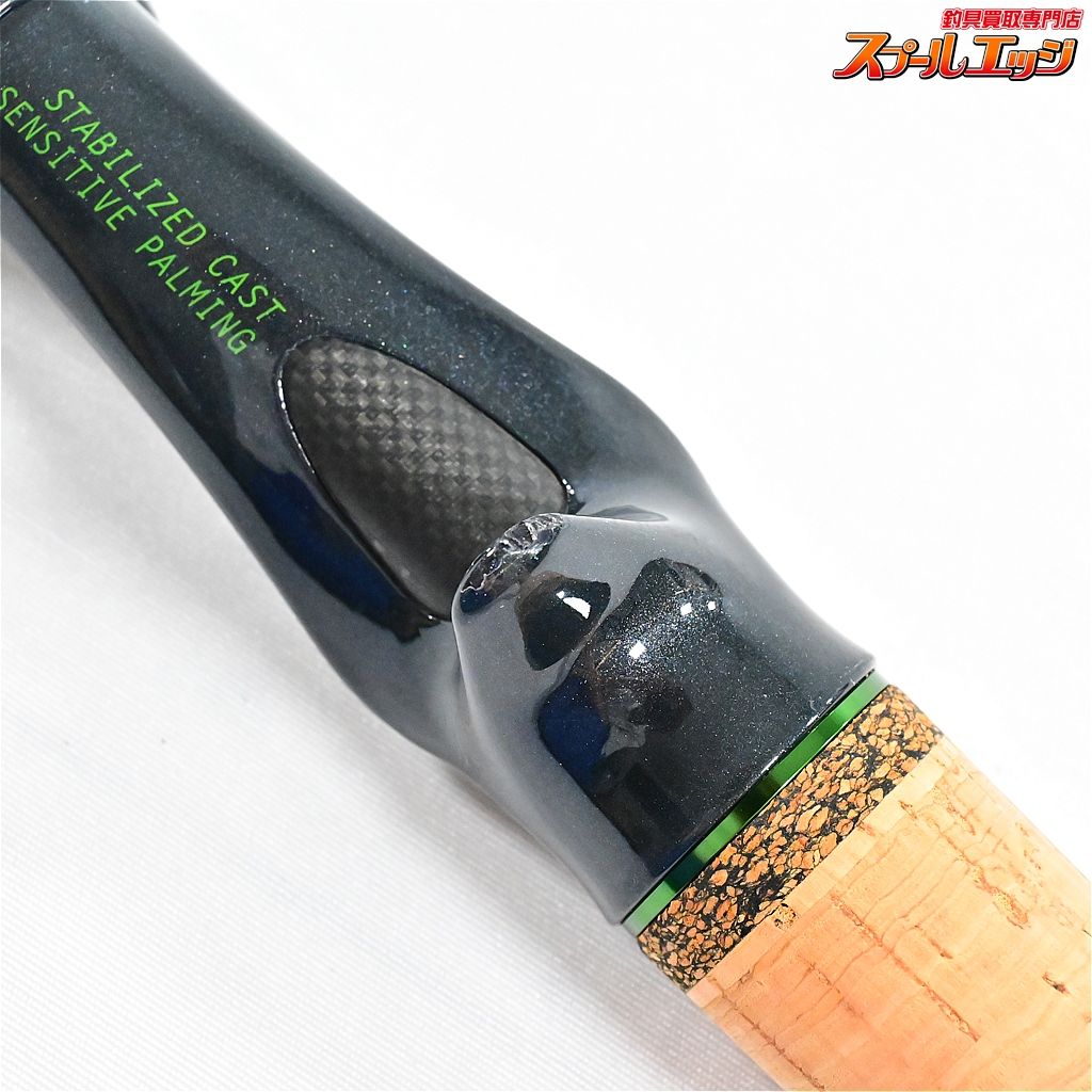 バス ベイトモデル