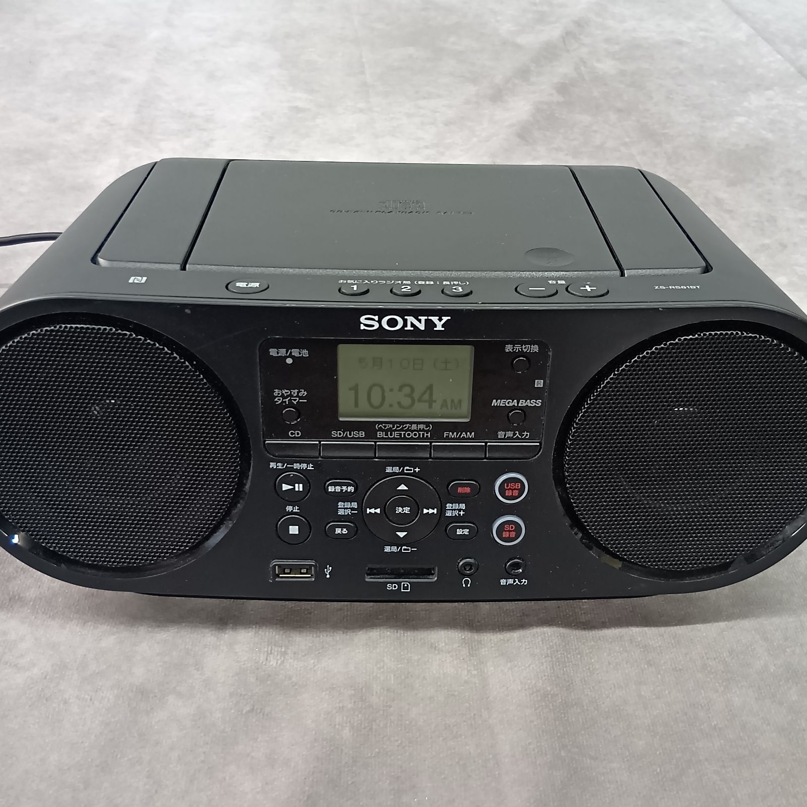 ● 美品 SONY ZS-RS81BT CDプレーヤー Bluetooth対応 ソニー、Bluetooth搭載のCDラジオ。ワイドFM対応で約14,000円
