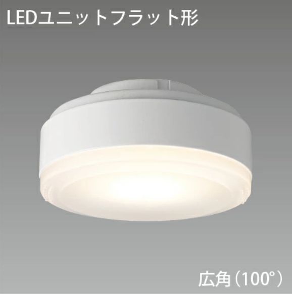 5ヶ入りセット】東芝ライテック LED電球 ユニットフラット形 500