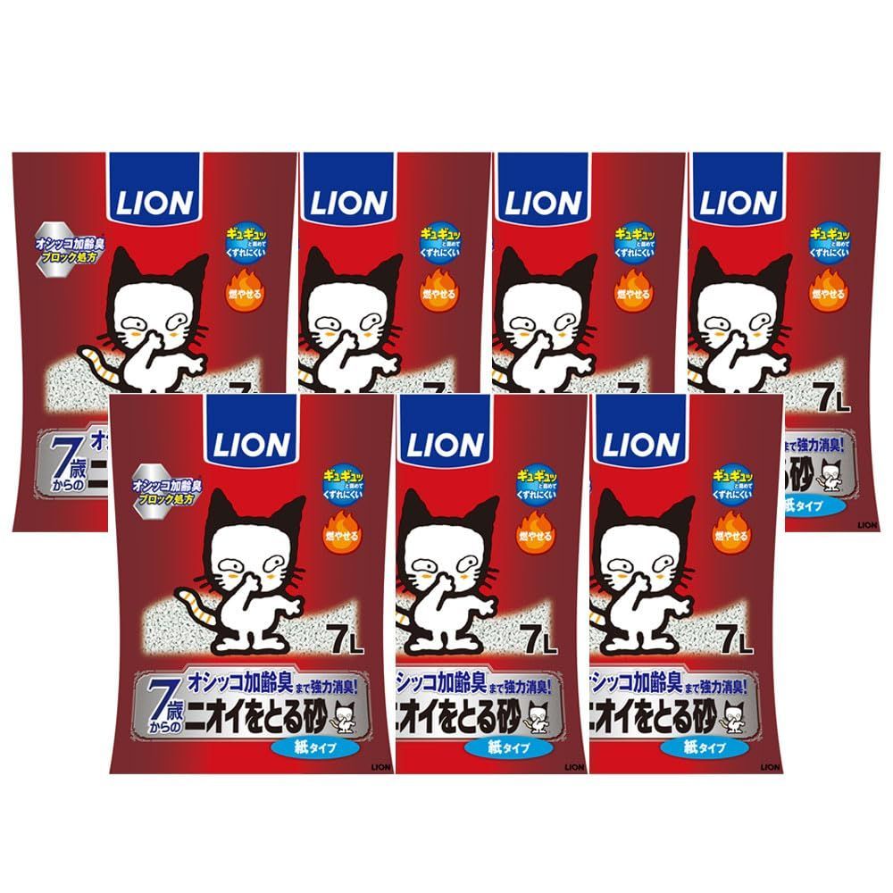 数量 7歳以上猫用 紙タイプ 7L×7袋 猫砂 ニオイをとる砂 ケース販売 LION ライオン