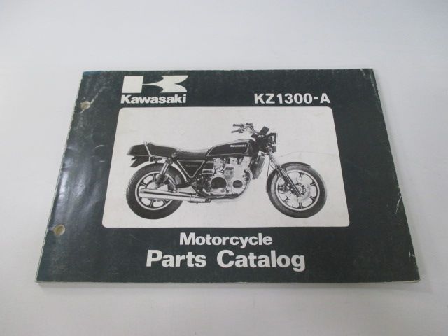 KZ1300 パーツリスト 英語版 カワサキ 正規 中古 バイク 整備書 KZ1300A4 Z1300 hr 車検 パーツカタログ 整備書 - メルカリ