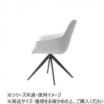 回転アームチェア