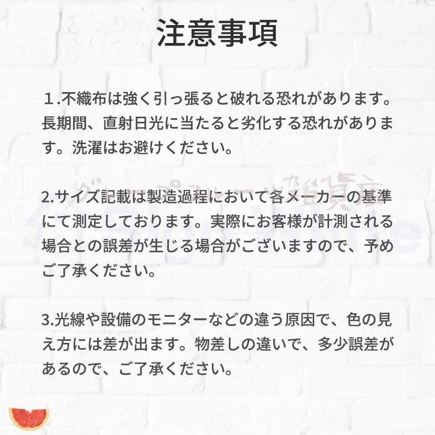 キャスター付き 布団収納