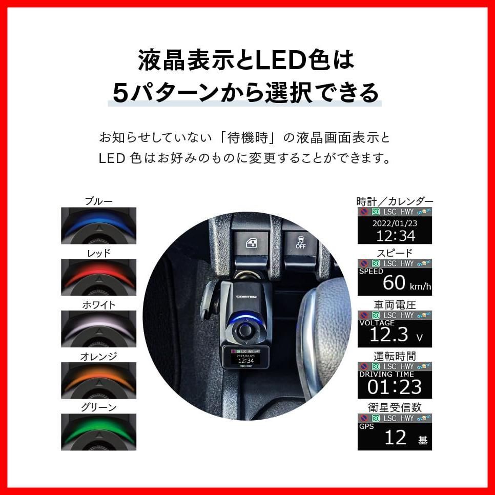 無料データ更新 液晶搭載 109C ZERO シガーソケット挿入タイプ GPSレシーバー コムテック SKLAD-KIRPICHA_RU