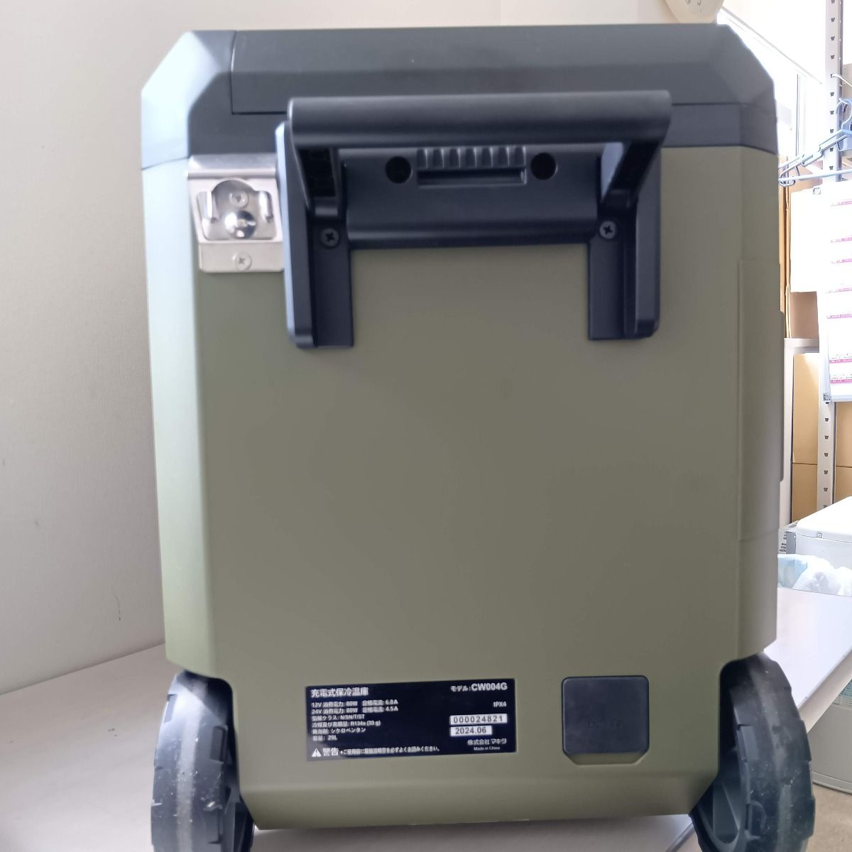 □□MAKITA マキタ 充電式保冷温庫 29L CW004G オリーブ - メルカリ