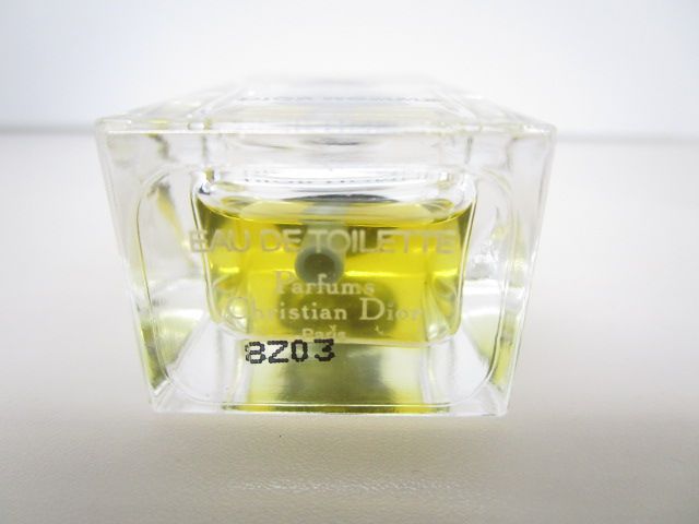 送料無料】☆Dior☆ディオール HOMME Luxury Edition ミニ香水