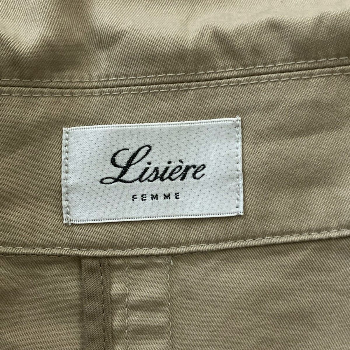 Lisiere