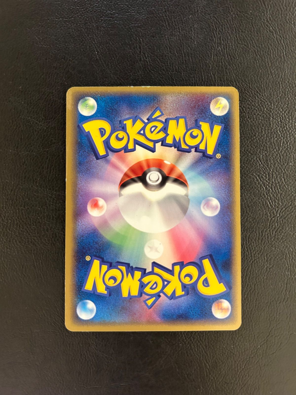 ミュウ 080/PCG-P - メルカリ