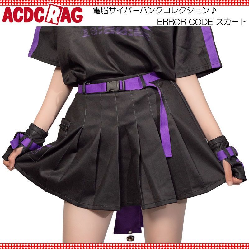 ACDC RAG エーシーディーシーラグ ERROR CODE スカート PURPLE