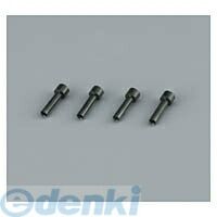 【新品・7営業日以内発送】コクヨ KOKUYO PN-45A 強力4穴パンチ用替刃4本入り PN-45A【沖縄離島販売不可】