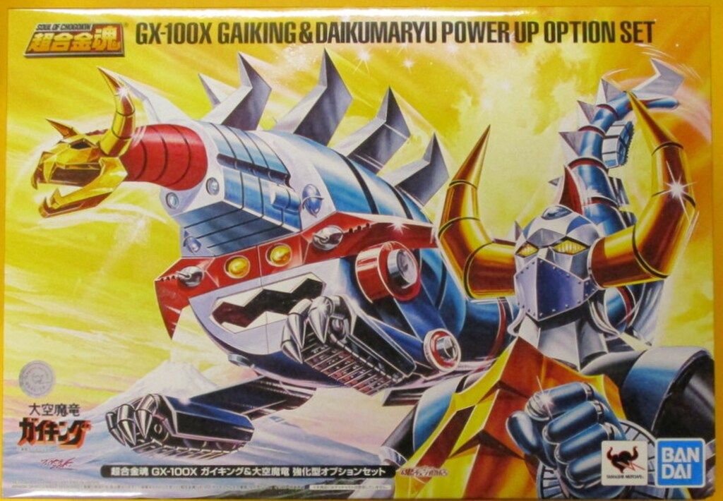 BANDAI SPIRITS 超合金魂 ガイキング&大空魔竜 強化型オプション