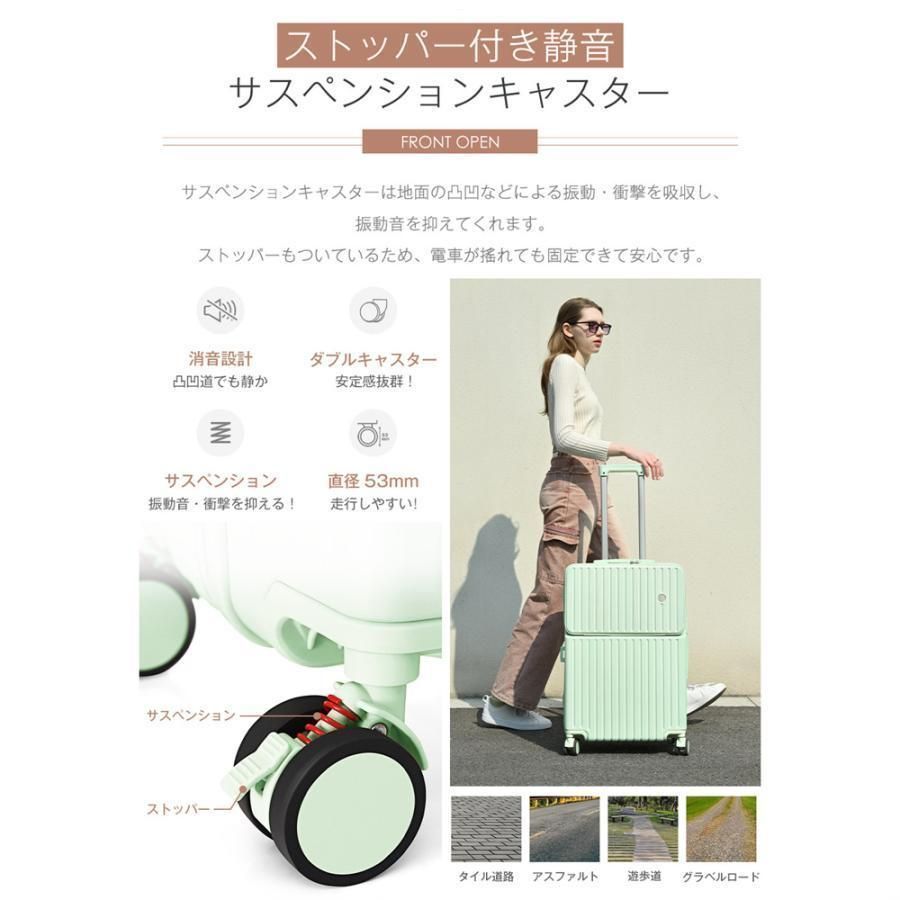 ドリンクホルダー