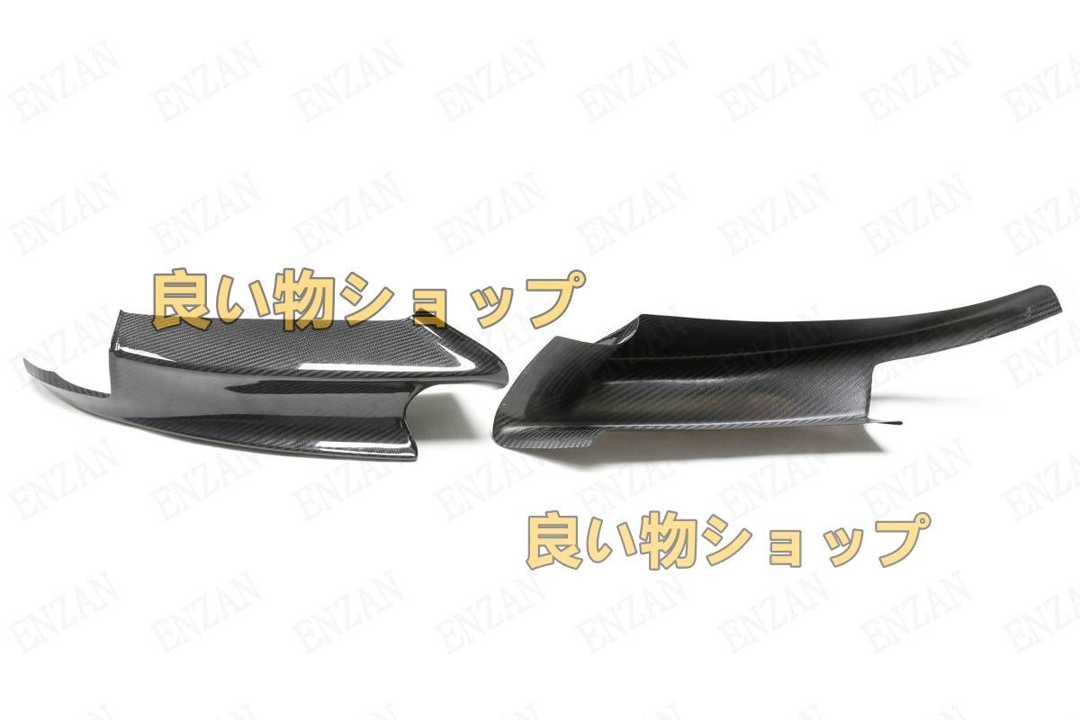 ドライカーボン製 BMW E92 E93 M3 フロントバンパー スプリッター エプロンフラップ リップスポイラー 2007～2013年 BRIGHTFACE_UK