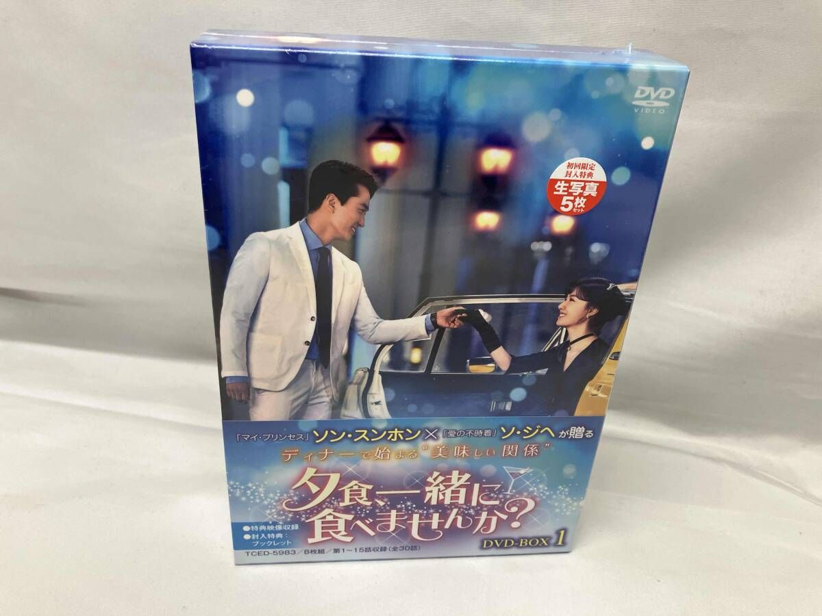 シンショーssパワーウィンチsp120 【公式通販】