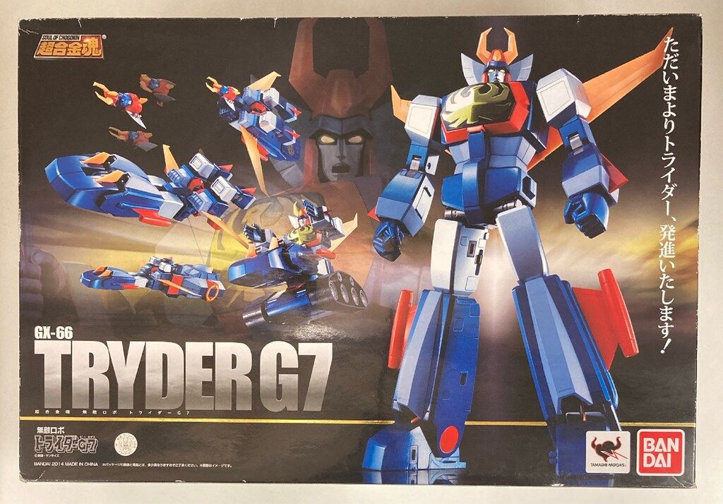 バンダイ 超合金魂 トライダーG7 GX-66