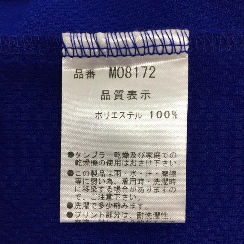 ☆SALE価格☆【超美品】モンジー 長袖ポロシャツ ブルー ハーフ