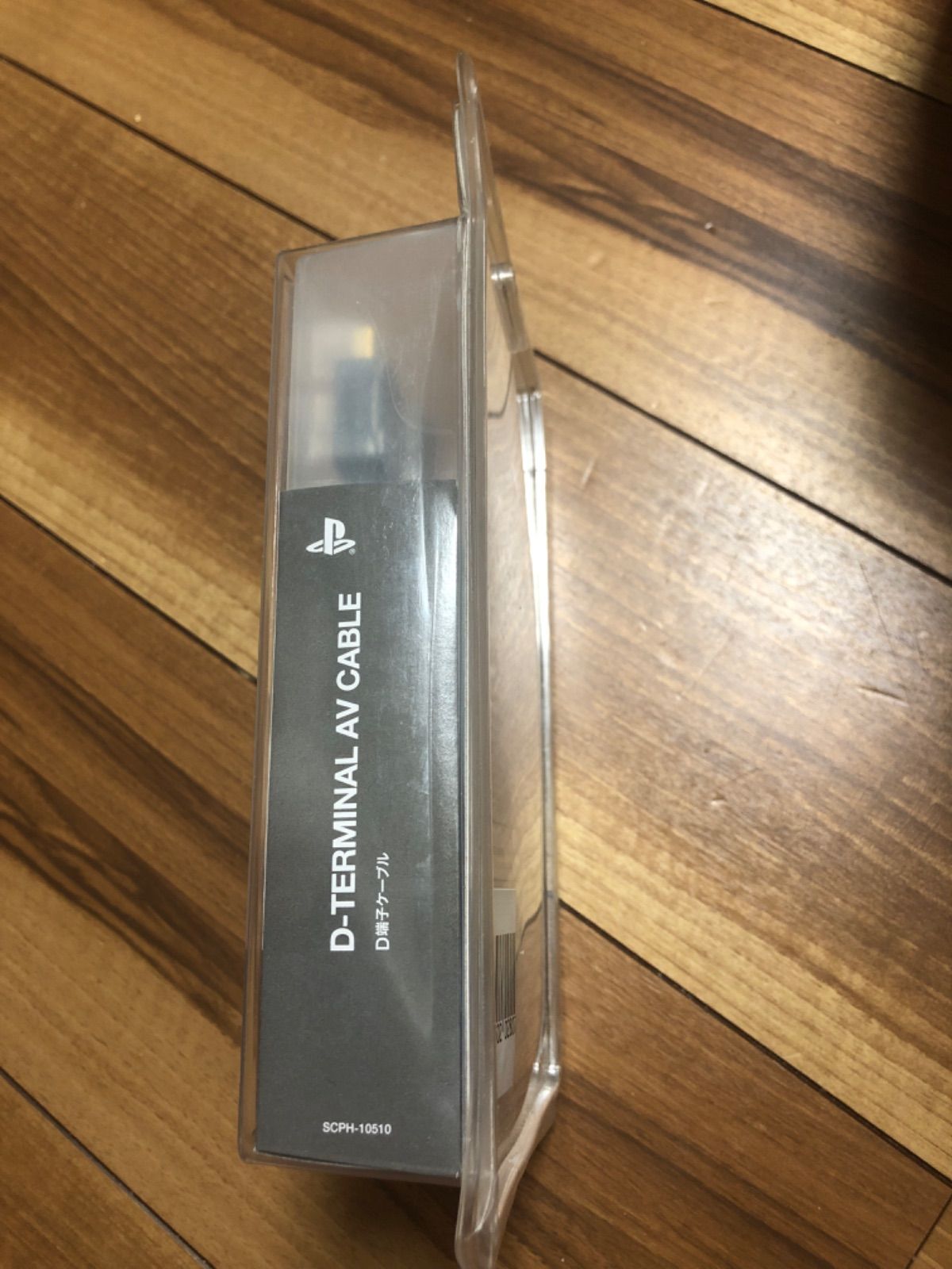 D端子ケーブル