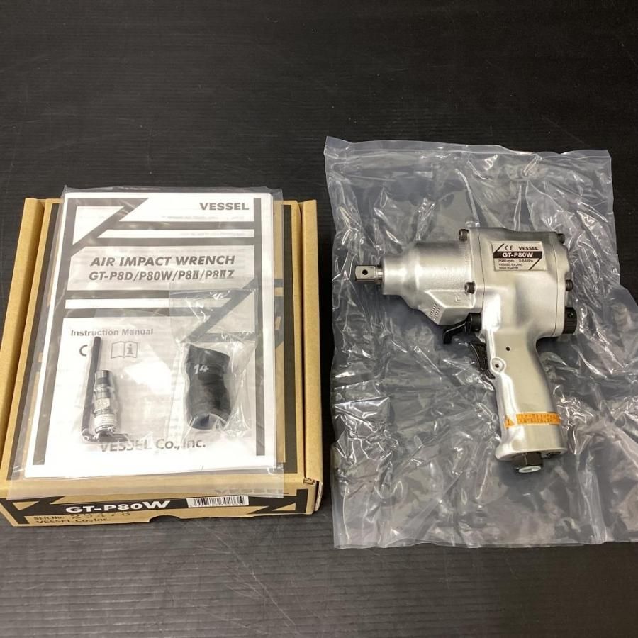 トナー買取様 トナー買取様用】Canon NPG-88 ・67トナー トナー