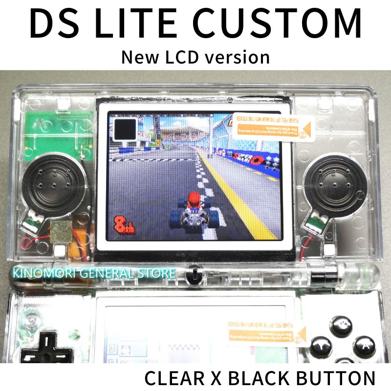 DS LITE CUSTOM CLEAR X BLACK BUTTON OCU - メルカリ