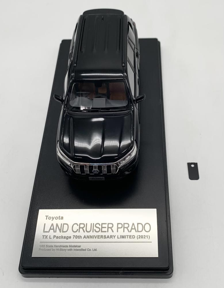 中古】訳有 インターアライド ハイストーリー 1/43 トヨタ