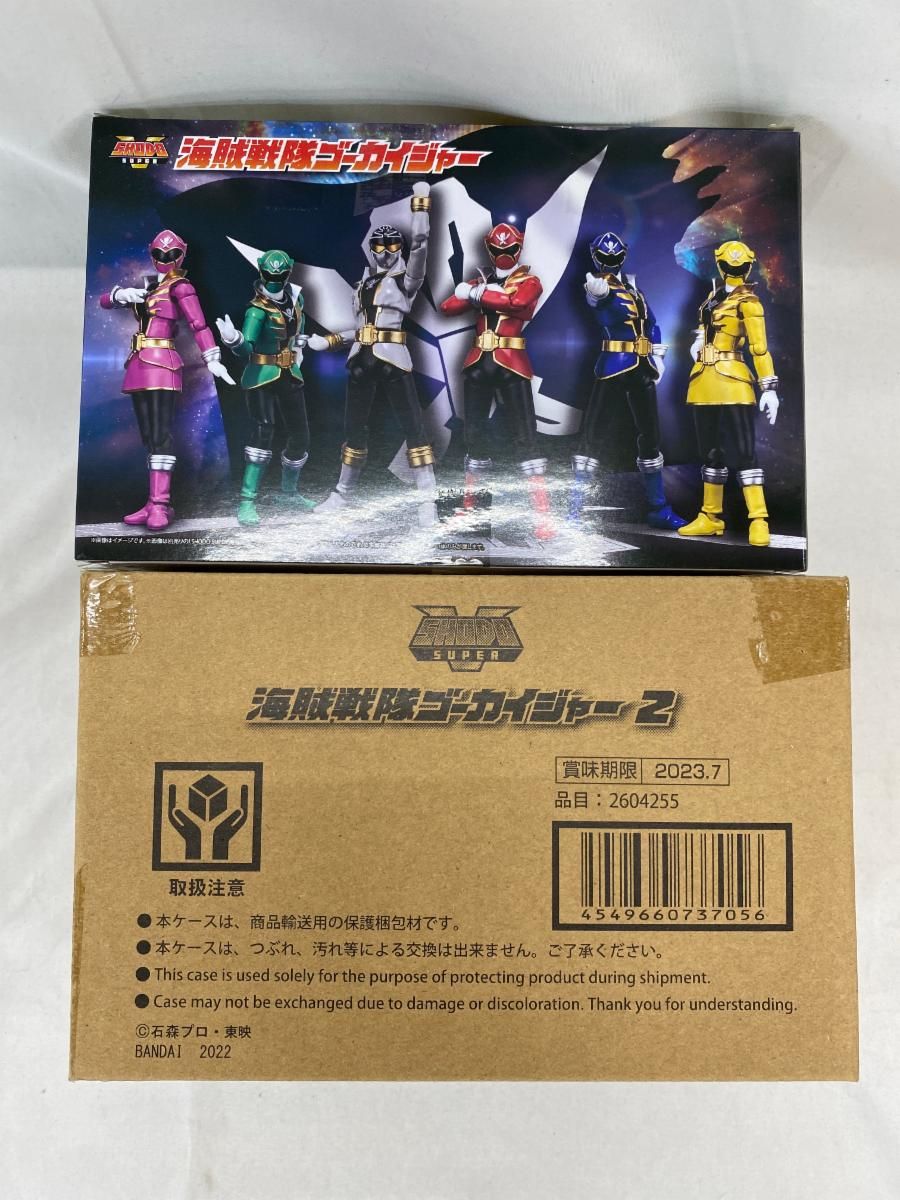 輸送箱未開封 SHODO SUPER 海賊戦隊ゴーカイジャー1 &2セット SHODO