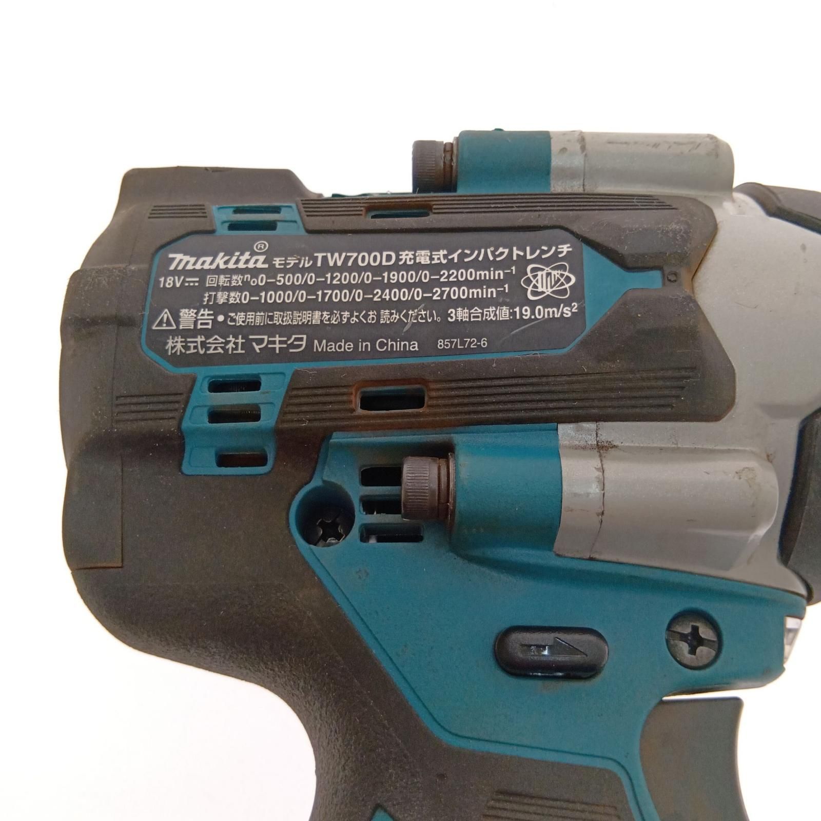 □□MAKITA マキタ