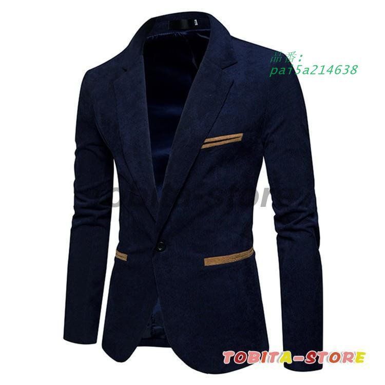 秋春 ジャケット