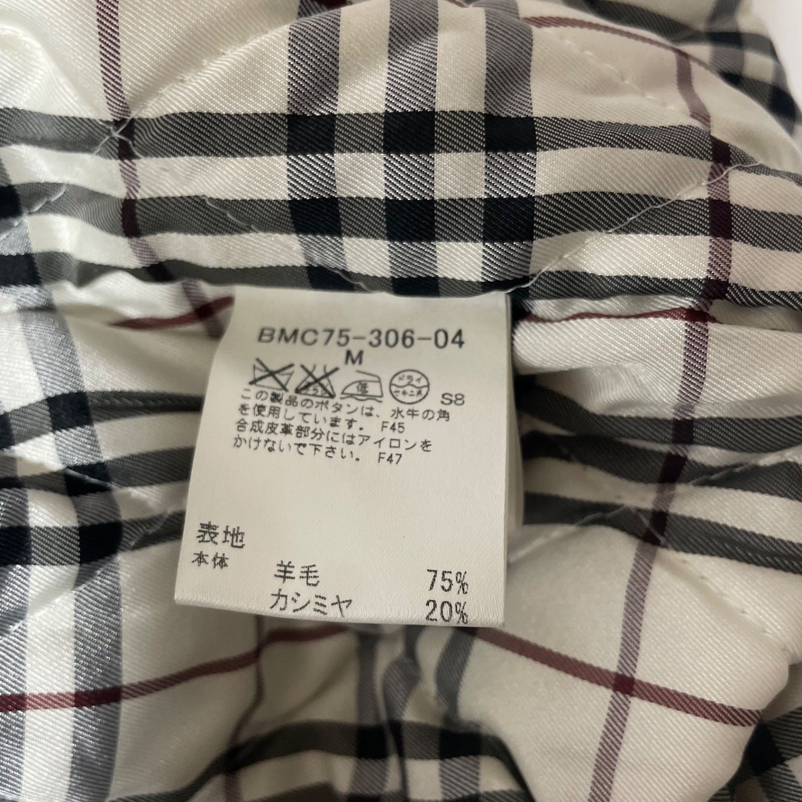 M0912-5-F ☆早い者勝ち☆ BURBERRY BLACK LABEL バーバリー